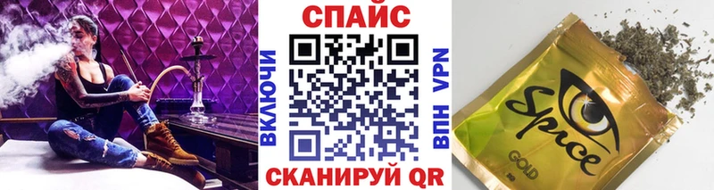 БУТИРАТ 1.4BDO  darknet формула  Бобров 