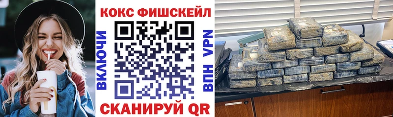 КОКАИН Перу Бобров