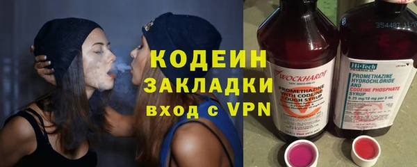 сатива Белокуриха