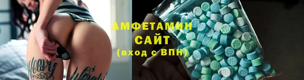 шишки Балабаново