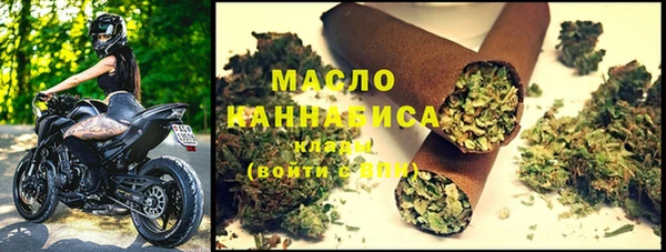 сатива Белоозёрский