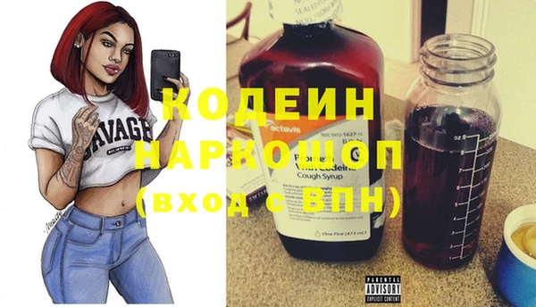 сатива Белоозёрский