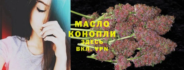 соль курить ск Баксан